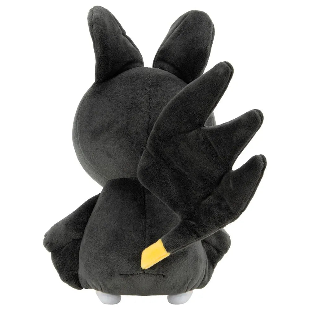 Pokémon Emolga 8" Plush Toy - Ginga Toys