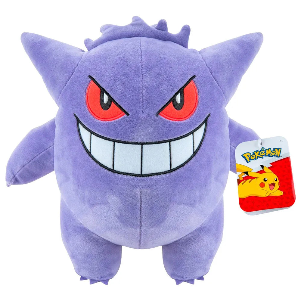 Pokémon Gengar Plush Toy 24cm - Ginga Toys