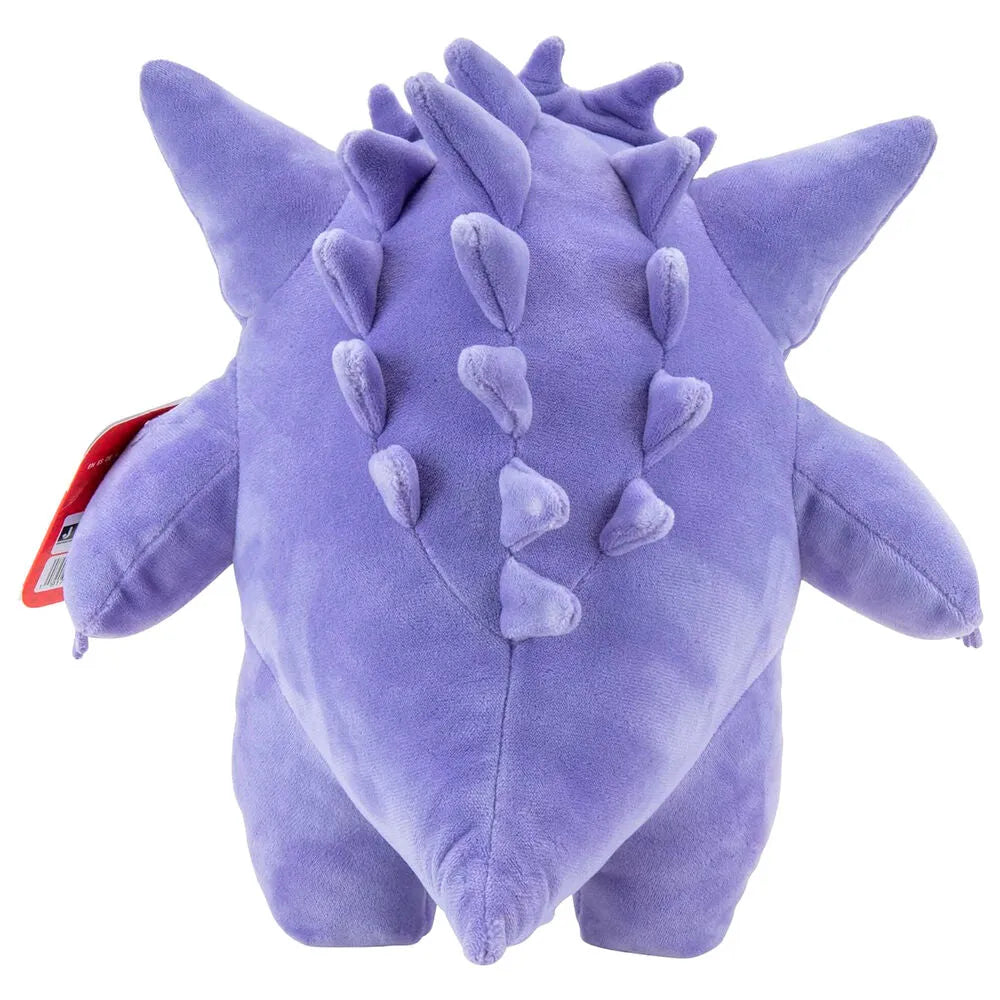 Pokémon Gengar Plush Toy 24cm - Ginga Toys