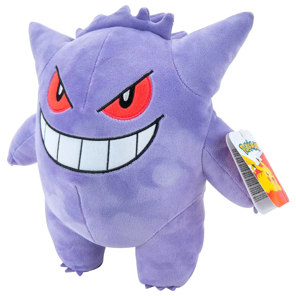 Pokémon Gengar Plush Toy 24cm - Ginga Toys