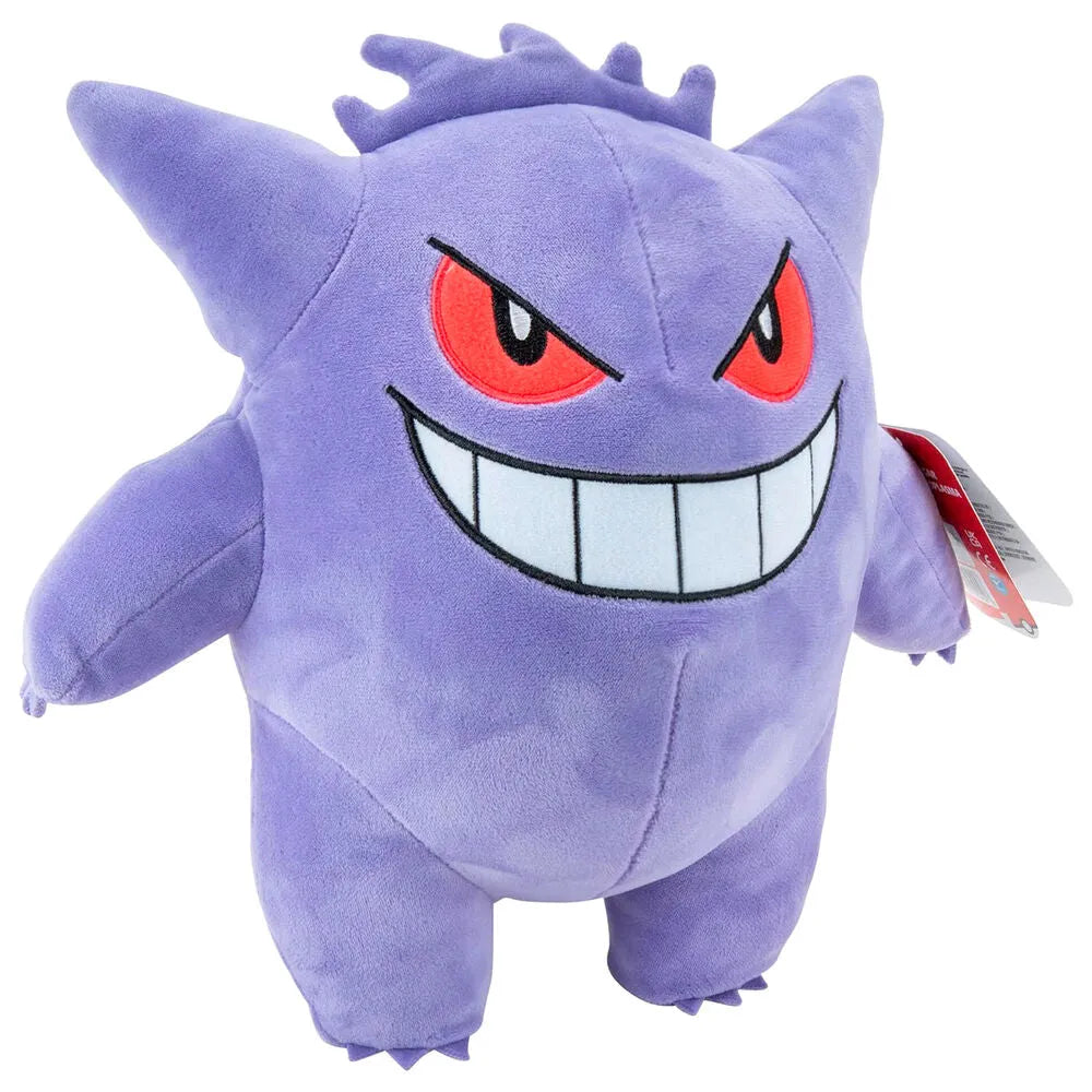 Pokémon Gengar Plush Toy 24cm - Ginga Toys