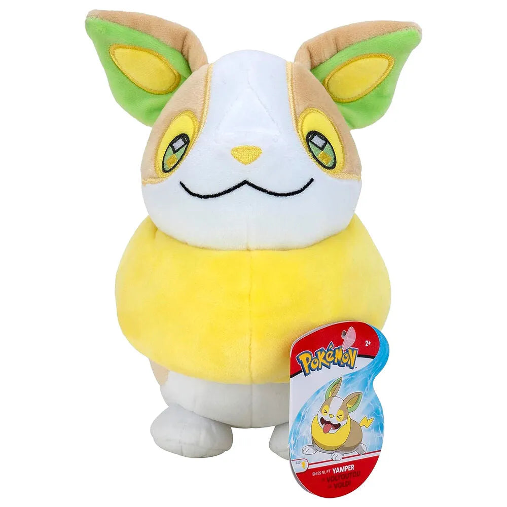 Pokémon Yamper Plush Toy 20cm - Ginga Toys