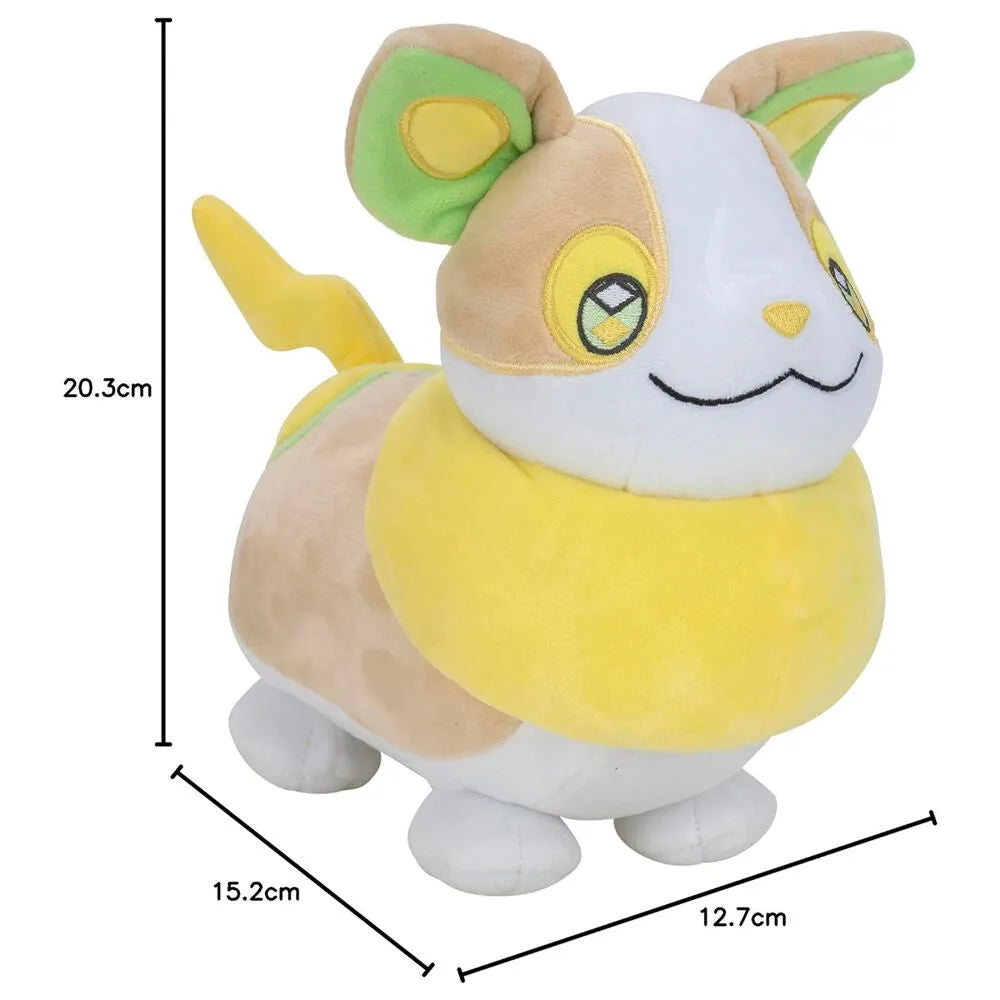 Pokémon Yamper Plush Toy 20cm - Ginga Toys