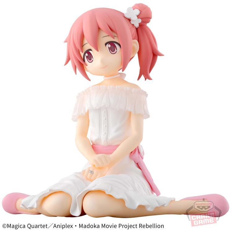 Puella Magi Madoka Magica: The Movie Rebellion Serenus Couture Madoka Kaname Figure - Banpresto - Ginga Toys