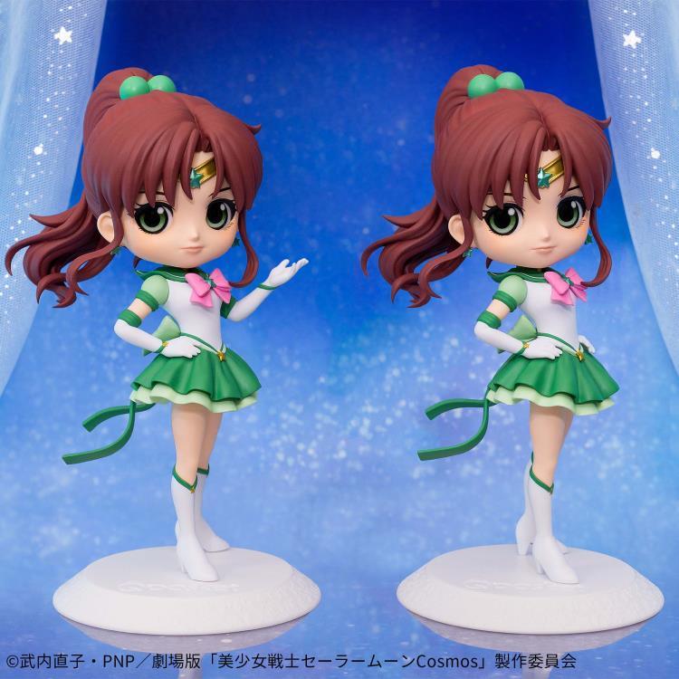 Sailor Moon Cosmos Q Posket Eternal Sailor Jupiter Figure (Ver. A) - Ginga Toys