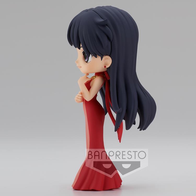 Sailor Moon Eternal Q Posket Princess Mars (Ver.A) Figure - Banpresto - Ginga Toys