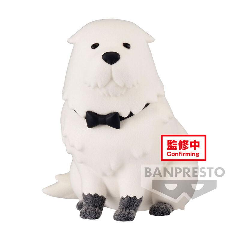 Spy x Family Fluffy Puffy Bond Forger (Ver.A) - Banpresto - Ginga Toys