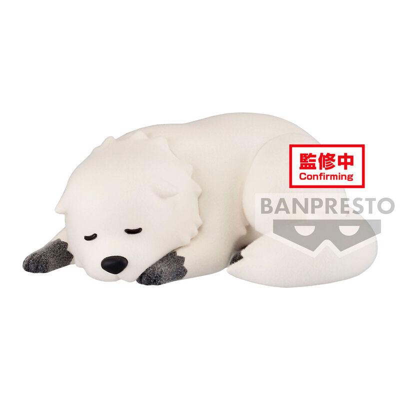 Spy x Family Fluffy Puffy Bond Forger Figure (Ver.B) - Banpresto - Ginga Toys