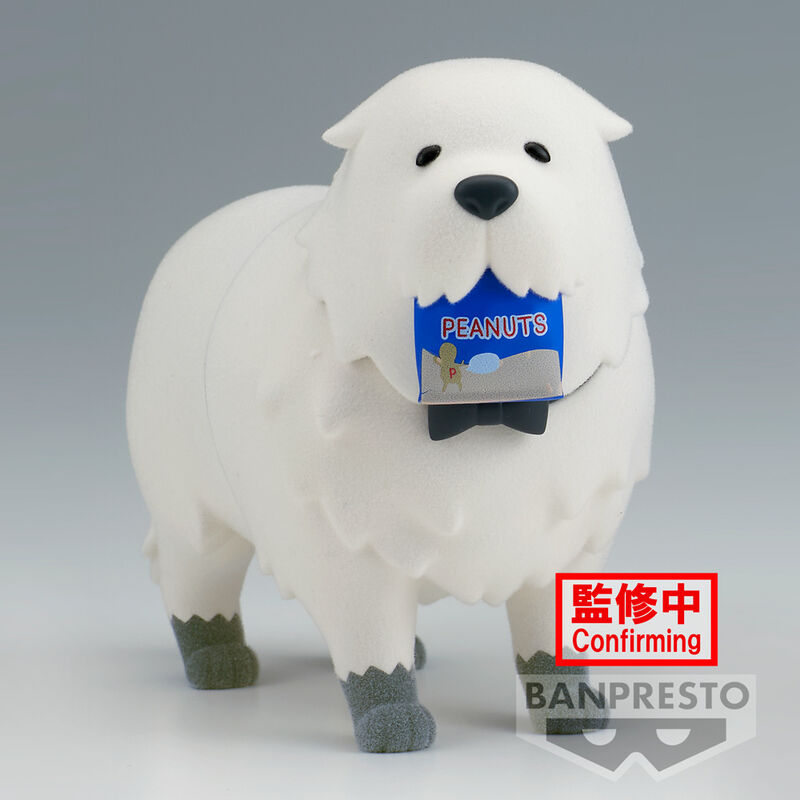 Spy x Family Fluffy Puffy Bond Forger - Banpresto - Ginga Toys