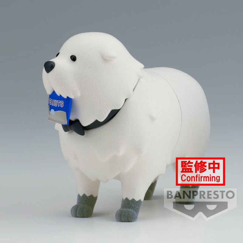 Spy x Family Fluffy Puffy Bond Forger - Banpresto - Ginga Toys