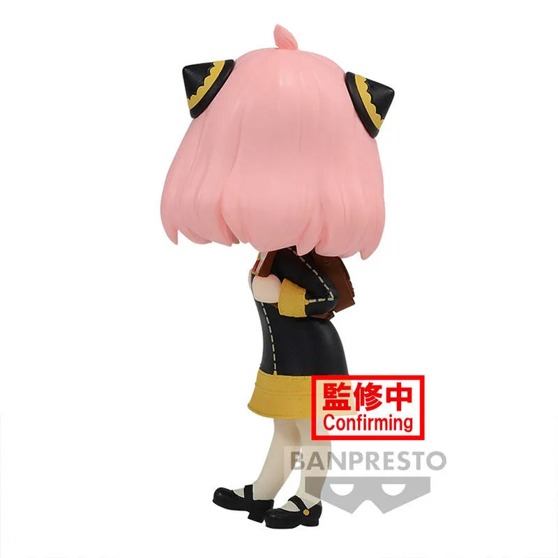 Spy x Family Q Posket petit Anya Forger (Ver. A) - Ginga Toys