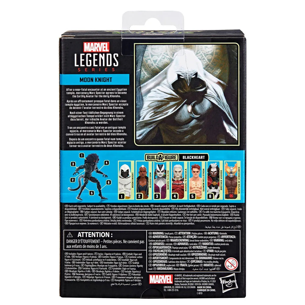 Strange Tales Marvel Legends Moon Knight Action Figure (Blackheart BAF) - Ginga Toys