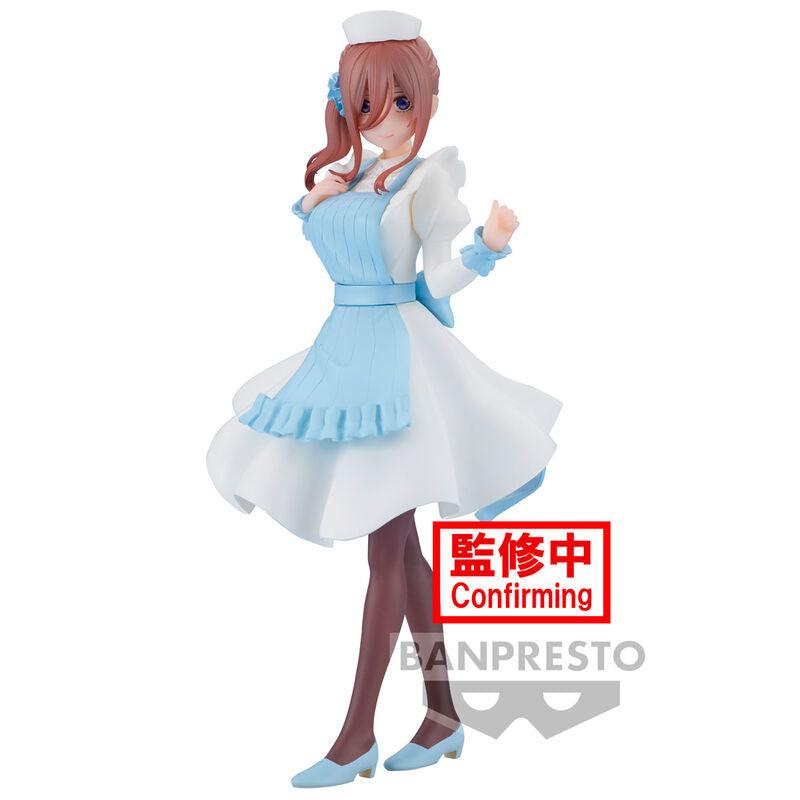 The Quintessential Quintuplets Movie Kyunties Miku Nakano (Nurse Ver.) Figure - Banpresto - Ginga Toys