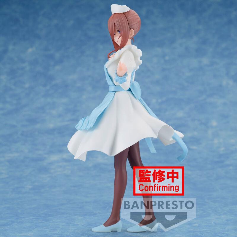 The Quintessential Quintuplets Movie Kyunties Miku Nakano (Nurse Ver.) Figure - Banpresto - Ginga Toys