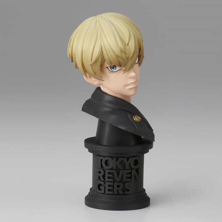 Tokyo Revengers Faceculptures Chifuyu Matsuno (Ver.A) Bust - Banpresto - Ginga Toys