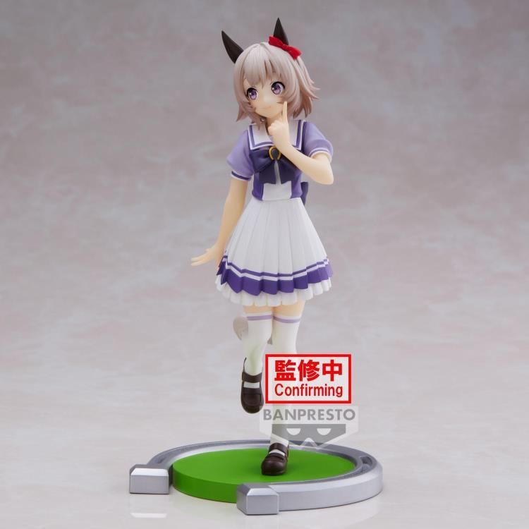 Uma Musume: Pretty Derby Curren Chan Figure - Banpresto - Ginga Toys