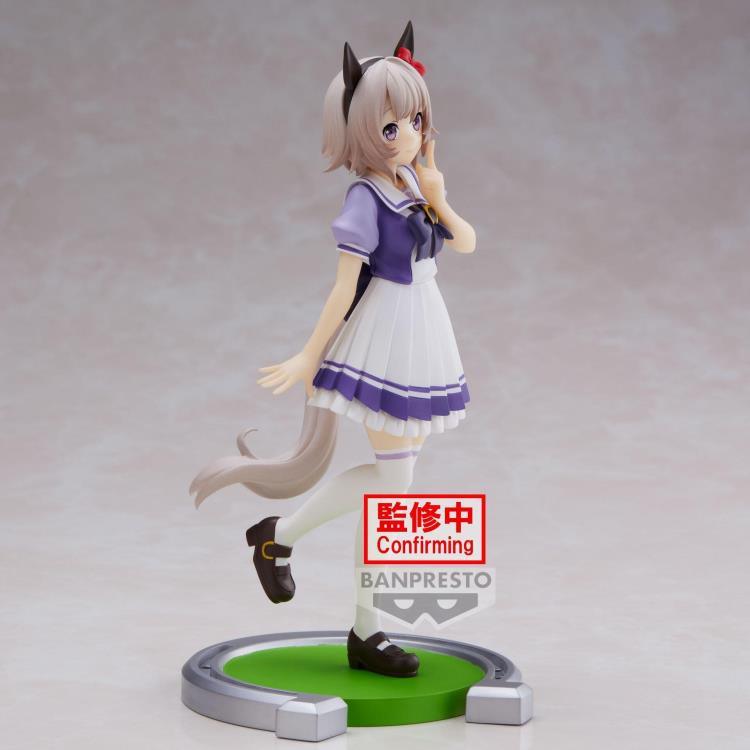 Uma Musume: Pretty Derby Curren Chan Figure - Banpresto - Ginga Toys