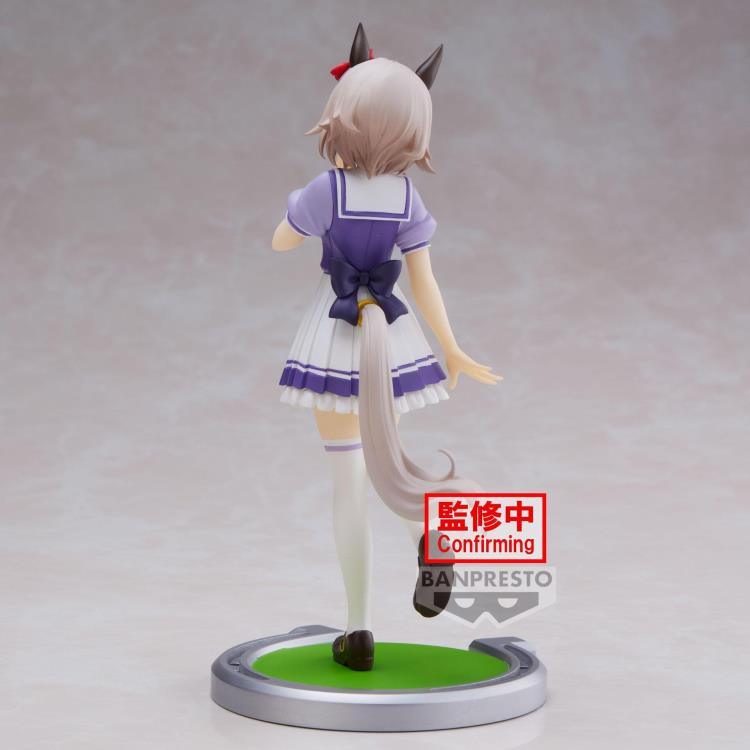 Uma Musume: Pretty Derby Curren Chan Figure - Banpresto - Ginga Toys