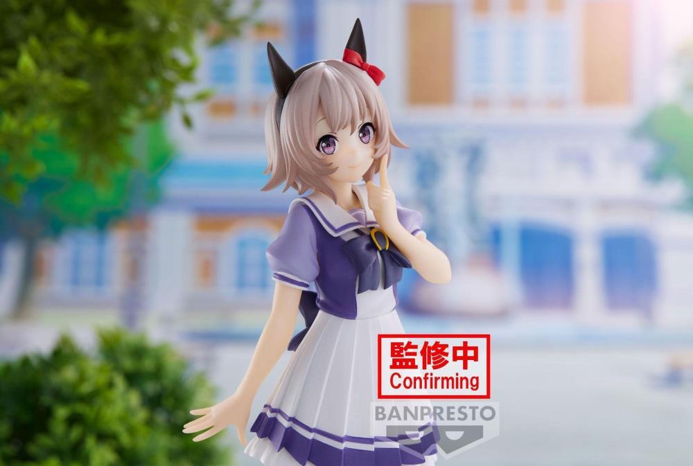 Uma Musume: Pretty Derby Curren Chan Figure - Banpresto - Ginga Toys