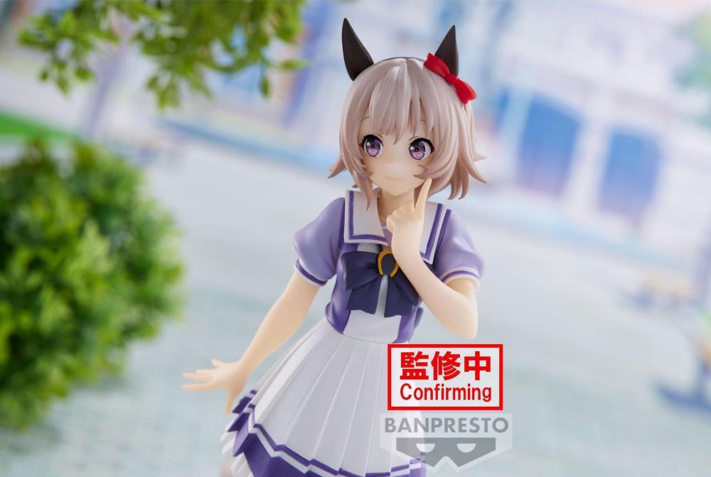 Uma Musume: Pretty Derby Curren Chan Figure - Banpresto - Ginga Toys