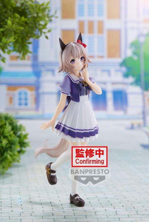 Uma Musume: Pretty Derby Curren Chan Figure - Banpresto - Ginga Toys