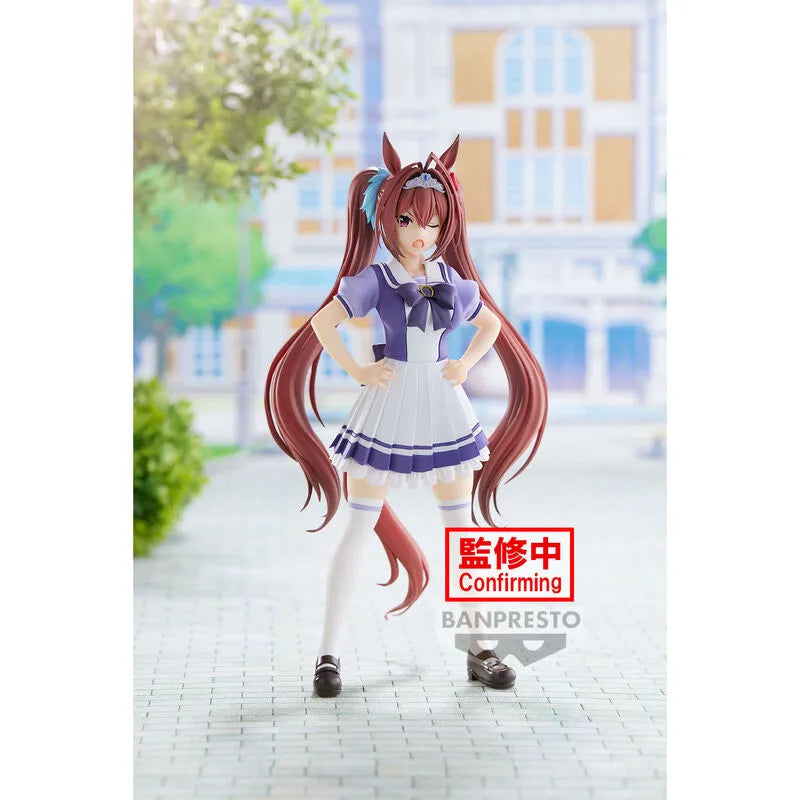 Uma Musume: Pretty Derby Daiwa Scarlet Figure - Ginga Toys