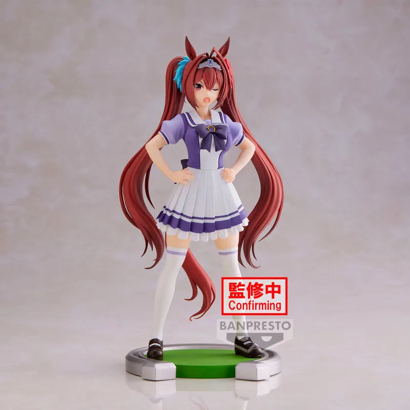 Uma Musume: Pretty Derby Daiwa Scarlet Figure - Ginga Toys