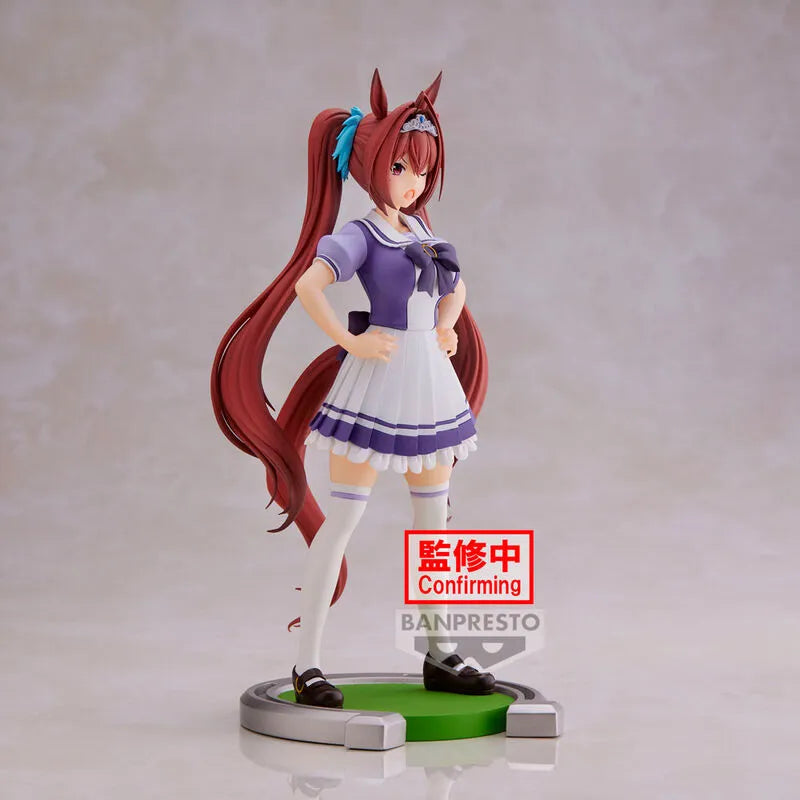 Uma Musume: Pretty Derby Daiwa Scarlet Figure - Ginga Toys