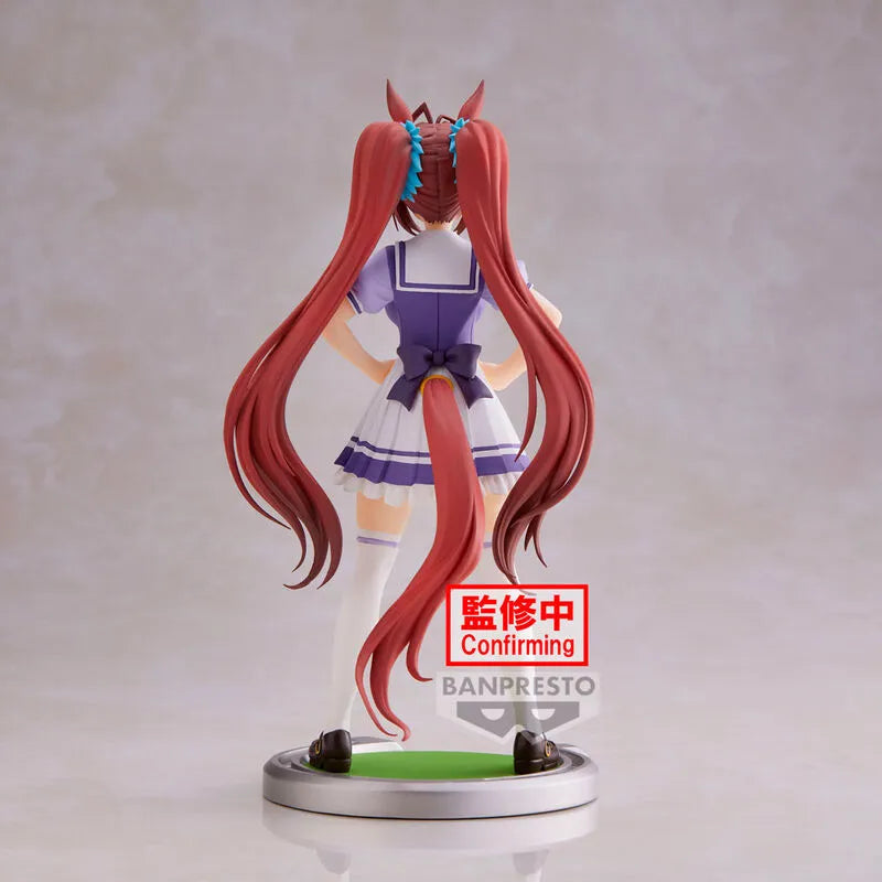 Uma Musume: Pretty Derby Daiwa Scarlet Figure - Ginga Toys