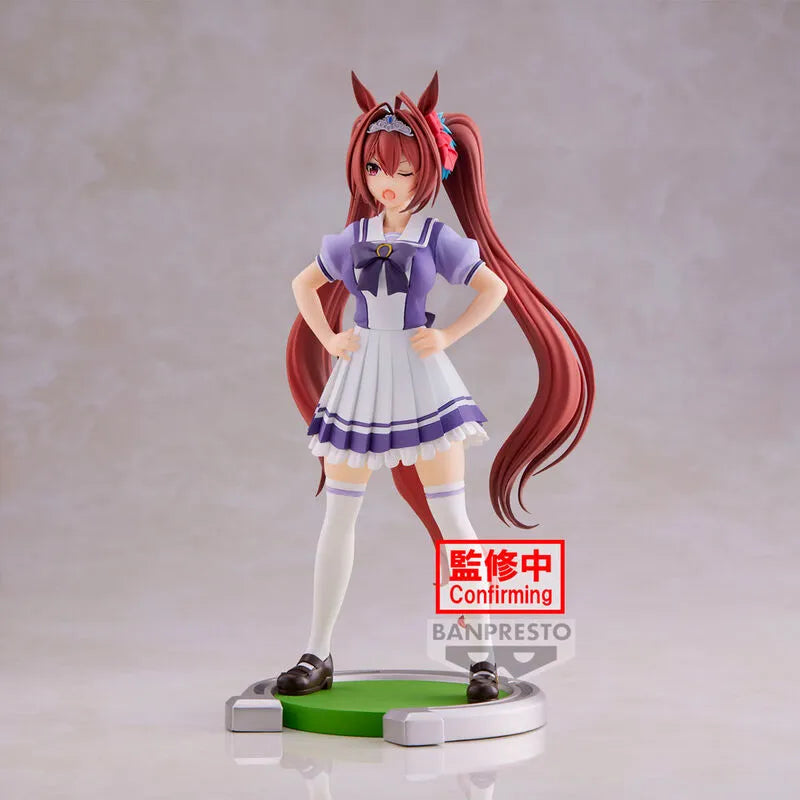 Uma Musume: Pretty Derby Daiwa Scarlet Figure - Ginga Toys