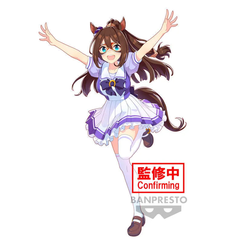 Uma Musume: Pretty Derby El Condor Pasa Figure - Ginga Toys