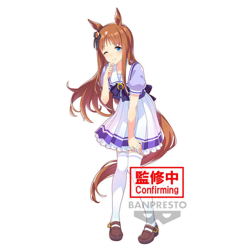 Uma Musume: Pretty Derby Grass Wonder Figure - Ginga Toys