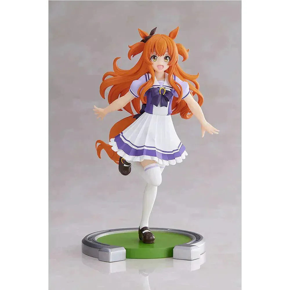 Uma Musume: Pretty Derby - Mayano Top Gun - Banpresto - Ginga Toys