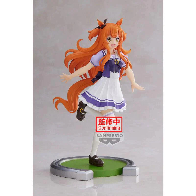 Uma Musume: Pretty Derby - Mayano Top Gun - Banpresto - Ginga Toys