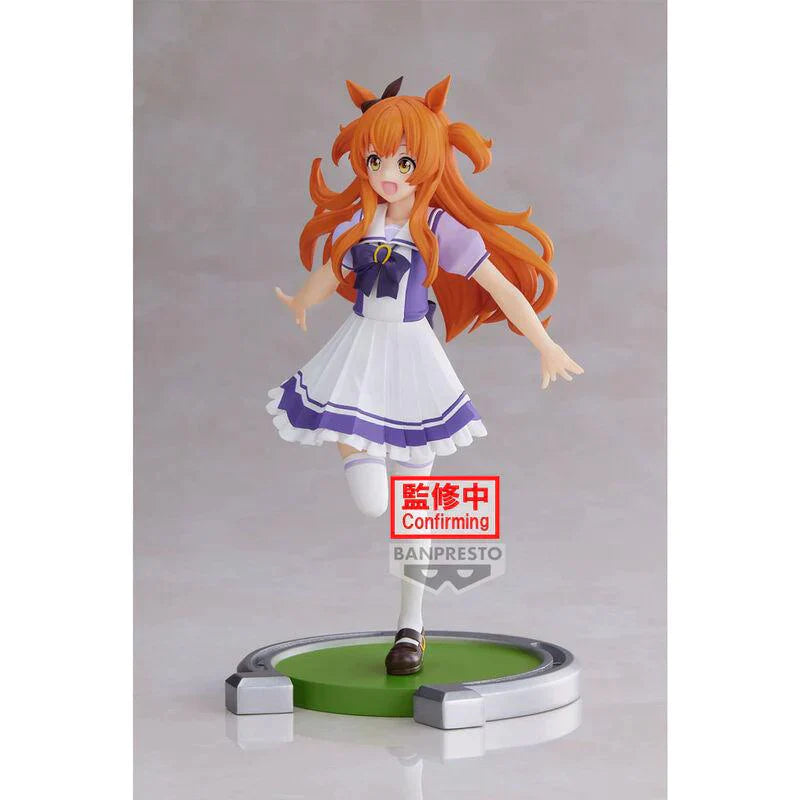 Uma Musume: Pretty Derby - Mayano Top Gun - Banpresto - Ginga Toys