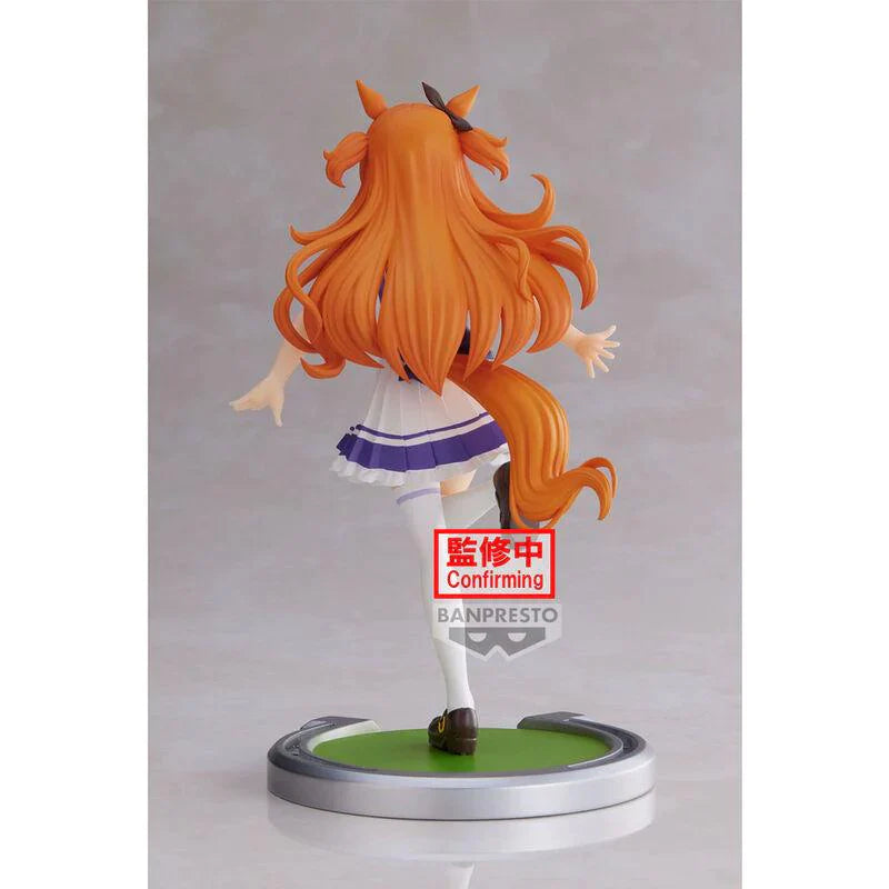 Uma Musume: Pretty Derby - Mayano Top Gun - Banpresto - Ginga Toys