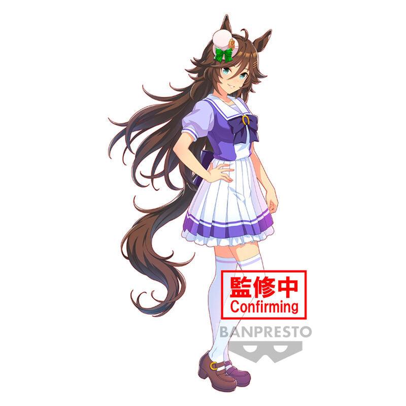 Uma Musume: Pretty Derby Mr. C.B. Figure - Banpresto - Ginga Toys