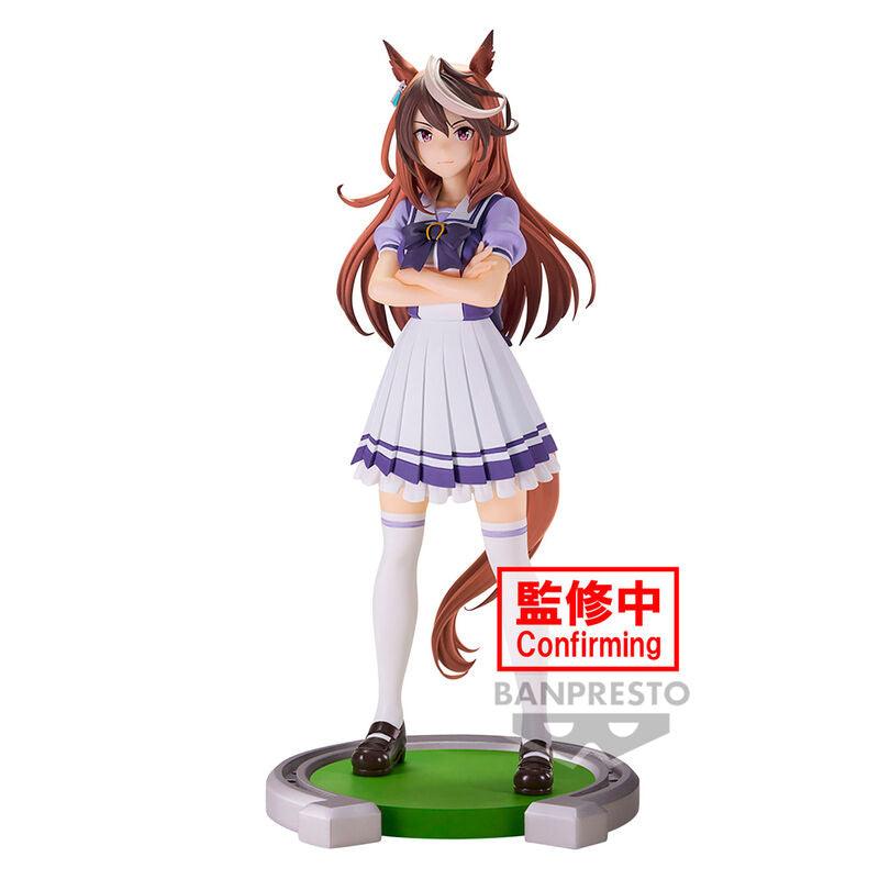 Uma Musume: Pretty Derby Symboli Rudolf Figure - Banpresto - Ginga Toys