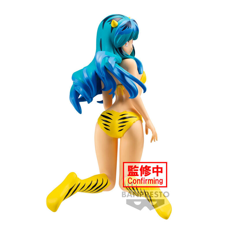 Urusei Yatsura Relax Time Lum (Ver. 2) - Banpresto - Ginga Toys